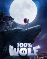 100% Волк   (, 2020)